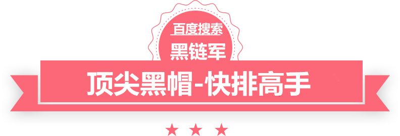 2024KPL年度总决赛